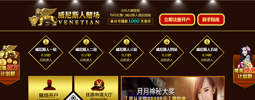 成都SEO:举例网站域名被黑